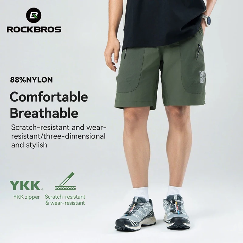 ROCKBROS Męskie szybkoschnące, – Cycling Shorts For Commute recenzja i cena